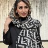 شال حریر ویسکوز فندی (سفید مشکی)