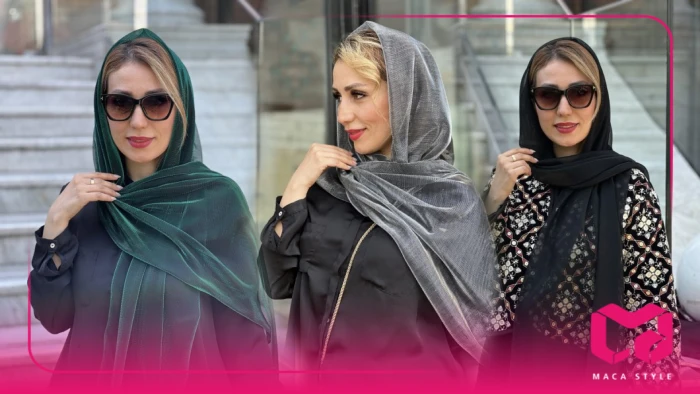 شال لیزری