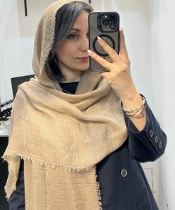 شال کنفی نسکافه ای