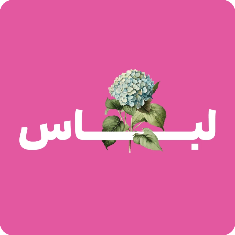 خرید لباس ماکا استایل