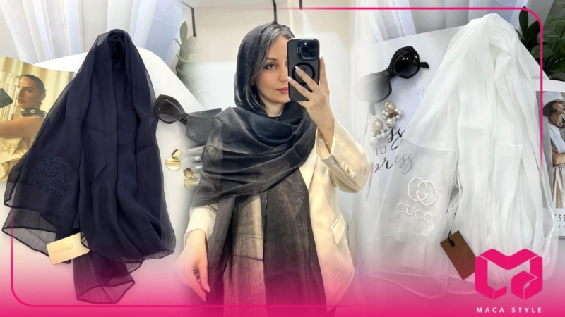 شال توری ساده