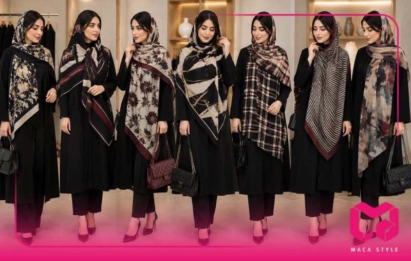 شال طرح دار مناسب با مانتوی مشکی
